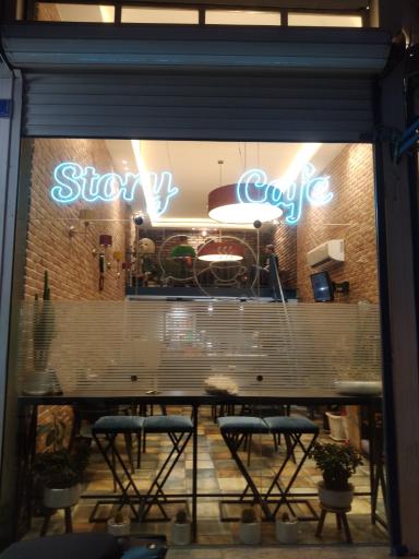 عکس کافه استوری 