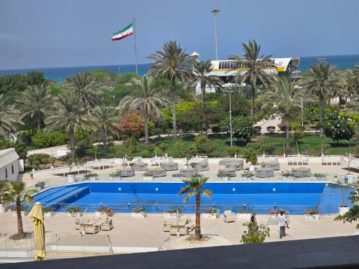 عکس هتل شایان کیش