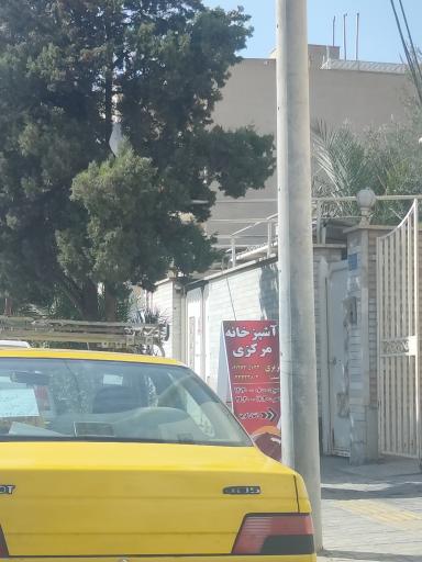 عکس کترینگ غذاي ایرانی