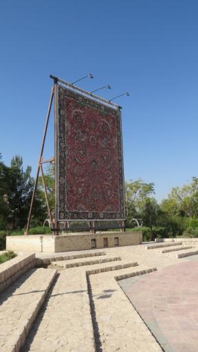 عکس بوستان جبلیه