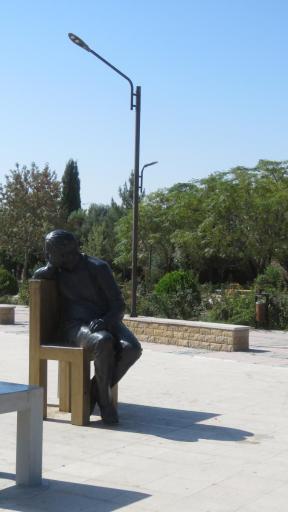 عکس بوستان جبلیه