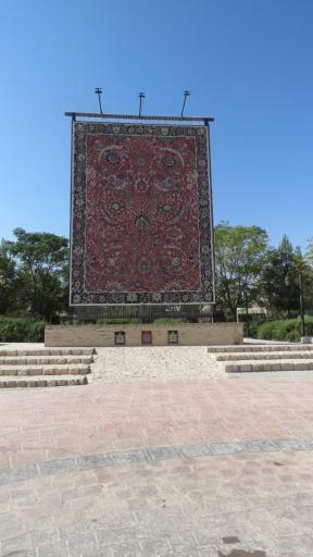 عکس بوستان جبلیه