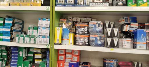 عکس شهر لامپ خودرو