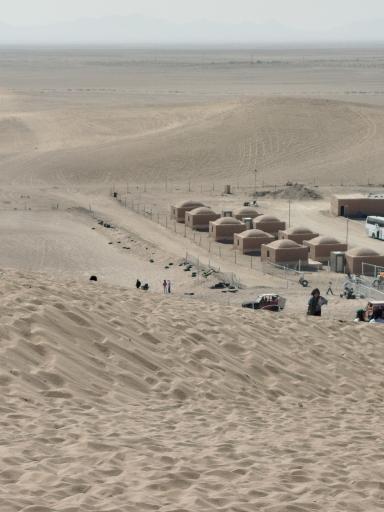 عکس کویر ورزنه