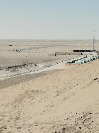 عکس کویر ورزنه