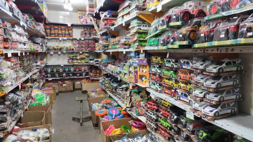 عکس پلاسکو امین