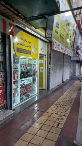 عکس فروشگاه و خدمات موبایل امپراطور