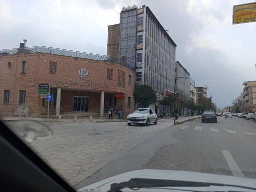 عکس سازمان اقتصاد اسلامی ایران