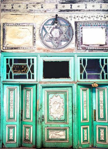 عکس حمام کشوریه و سلیمانیه