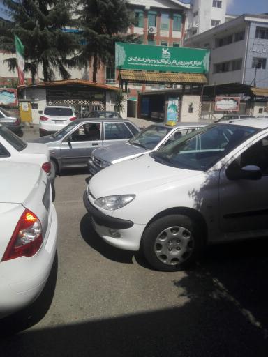 عکس شرکت توزیع نیروی برق استان گیلان