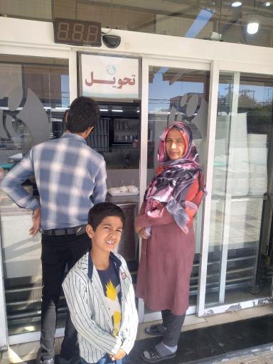 عکس بستنی کنارتخته