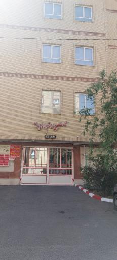 عکس مجتمع خاتم الانبیاء بلوک c3