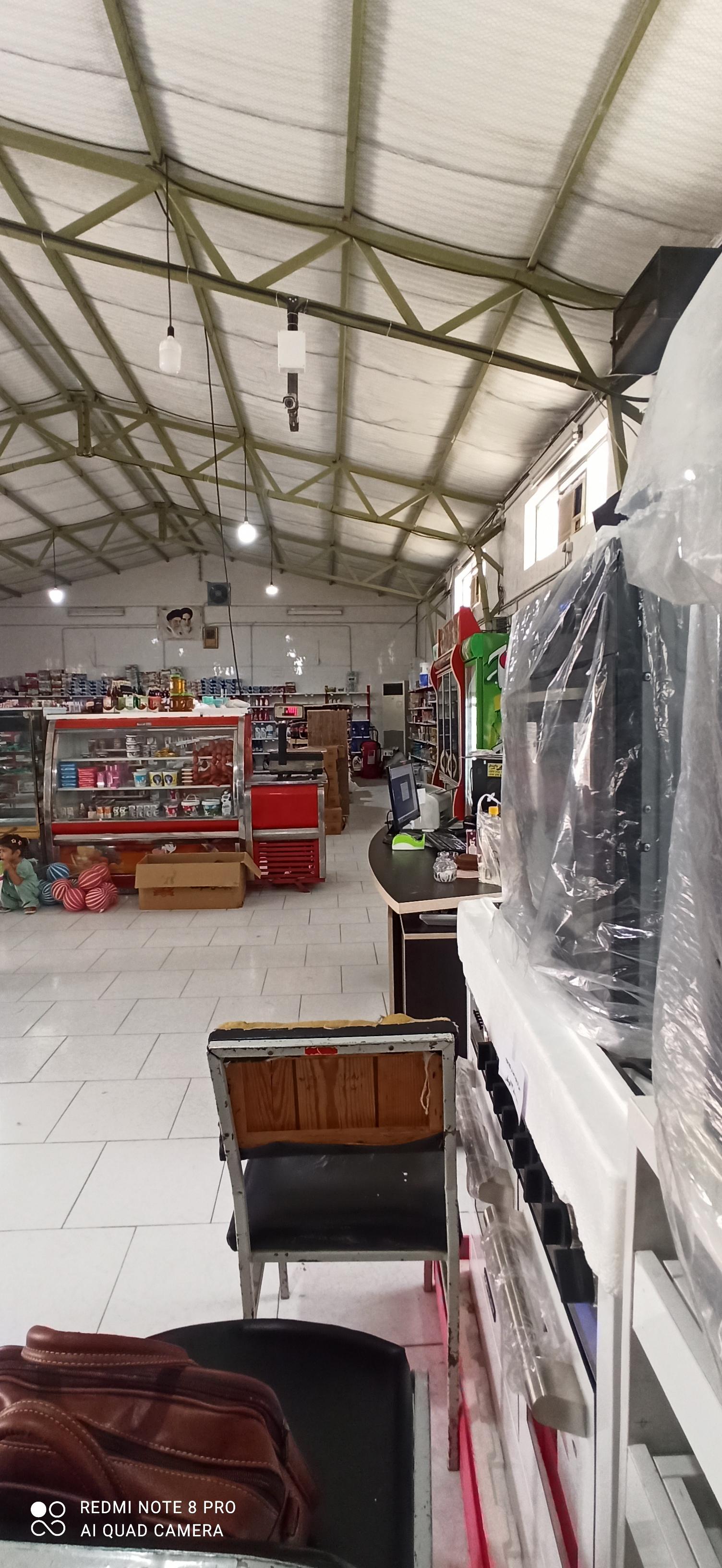 عکس فروشگاه بزرگ المهدی (عج)