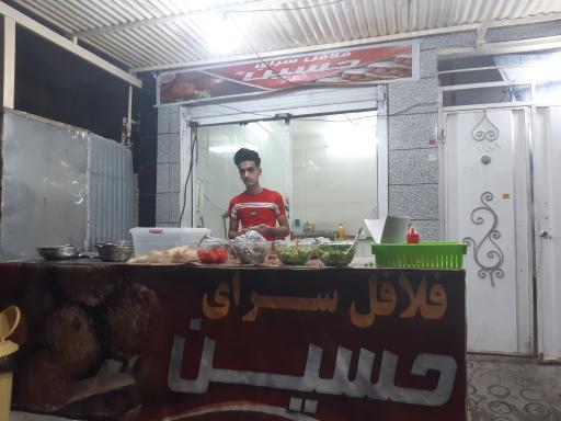 عکس فلافلی حسین لاکچری 