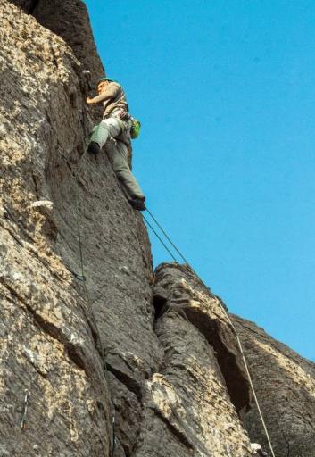 عکس دیواره سنگنوردی ازگی