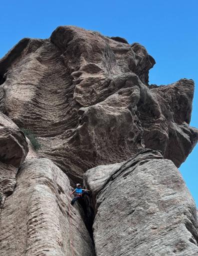 عکس دیواره سنگنوردی ازگی