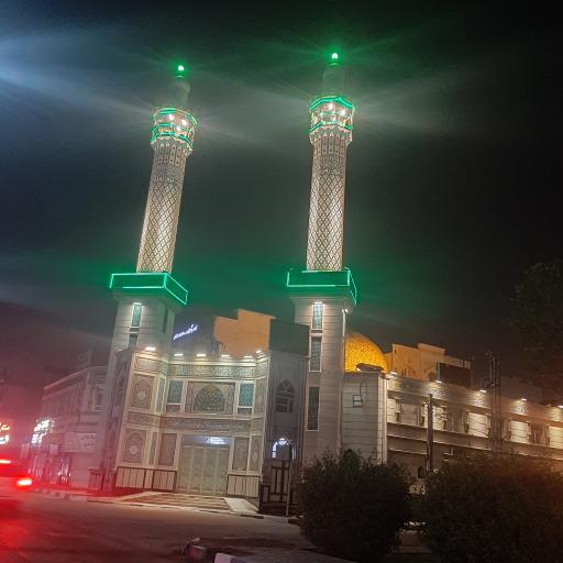 عکس مسجد رسول اعظم (ص)