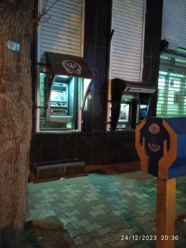 عکس بانک سپه