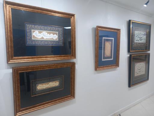 عکس گالری آوای ایرانی