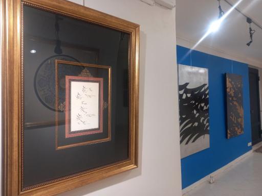 عکس گالری آوای ایرانی