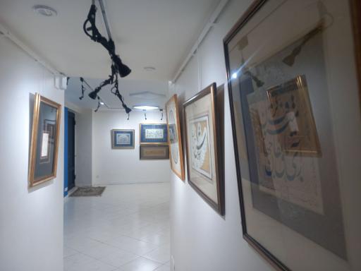 عکس گالری آوای ایرانی