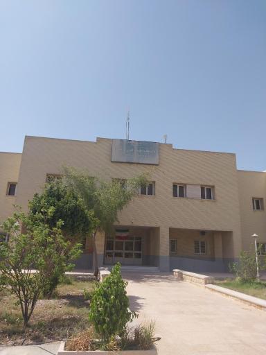 عکس ساختمان ابن سینا دانشکده علوم فنون دریایی
