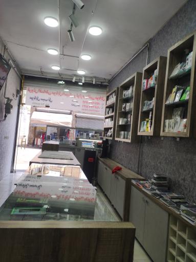 عکس موبایل سیب تل