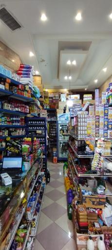 سوپرمارکت زرین