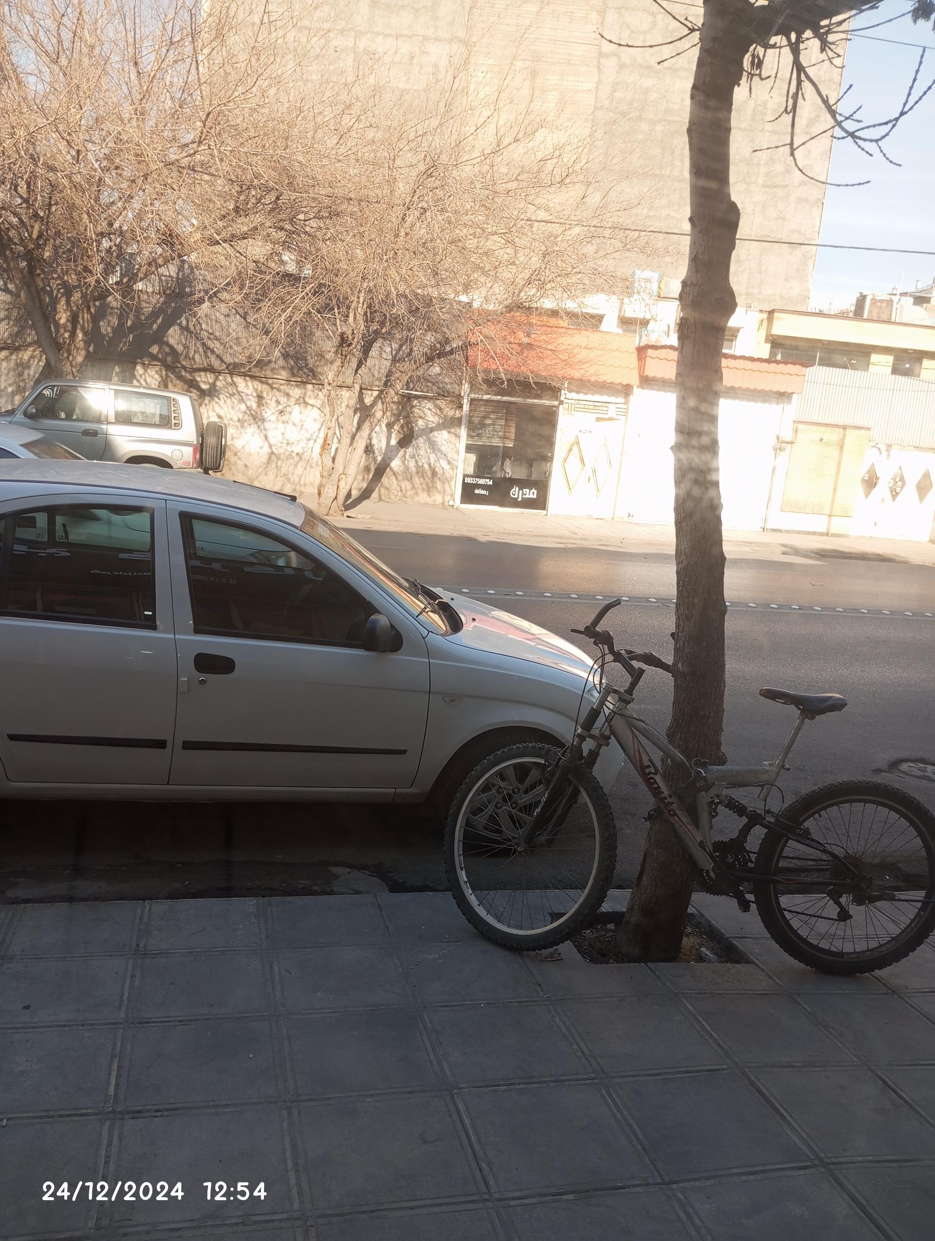 عکس پیرایش مدرن