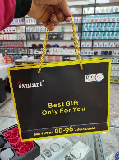 عکس فروشگاه توس جانبی