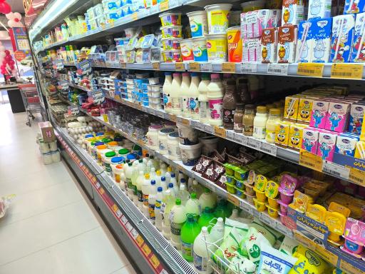 عکس فروشگاه افق کوروش