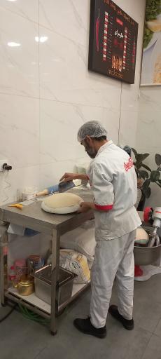 عکس جگرسرای نارنج 