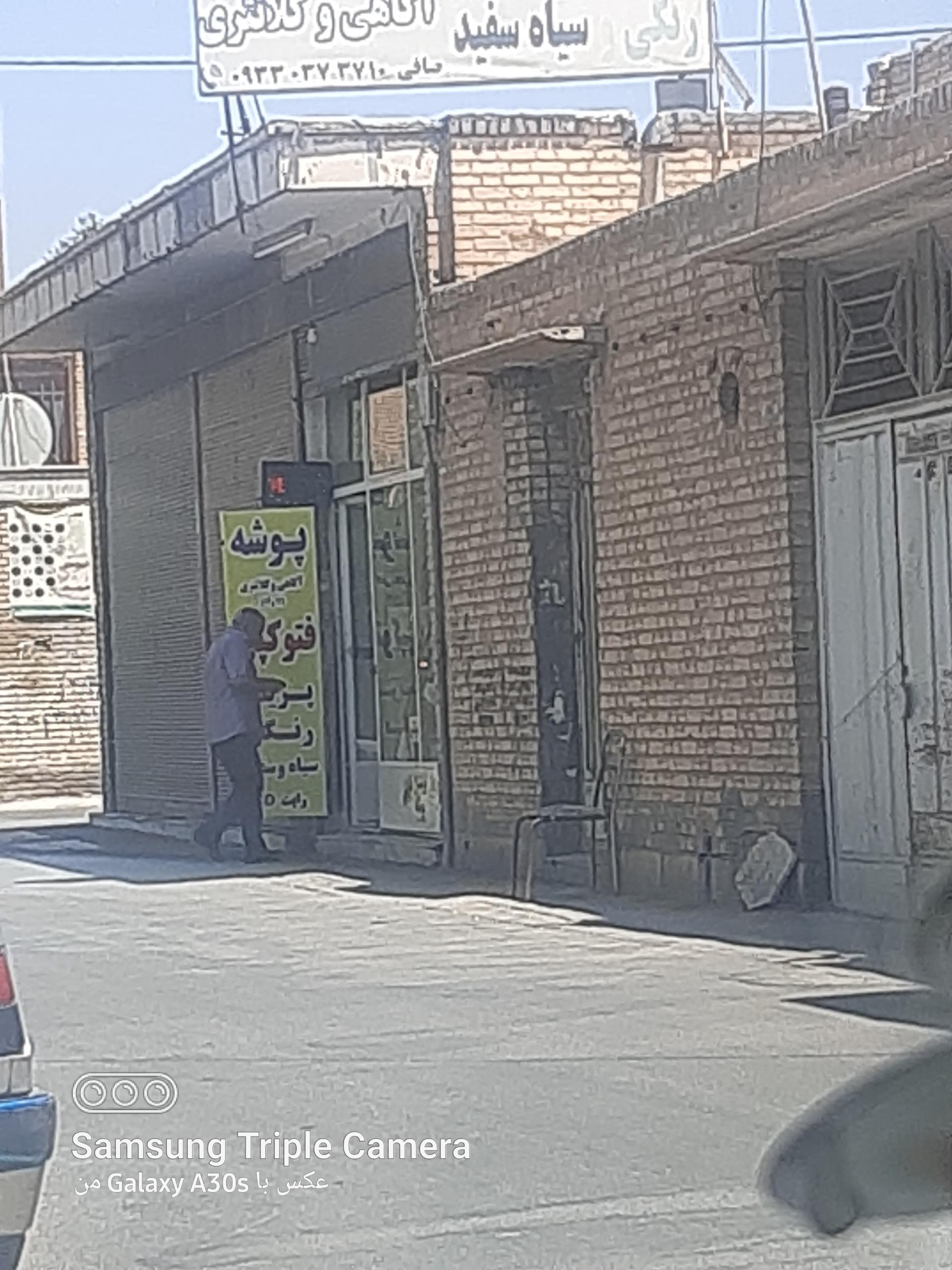 عکس فتوکپی و پوشه پرینت رنگی