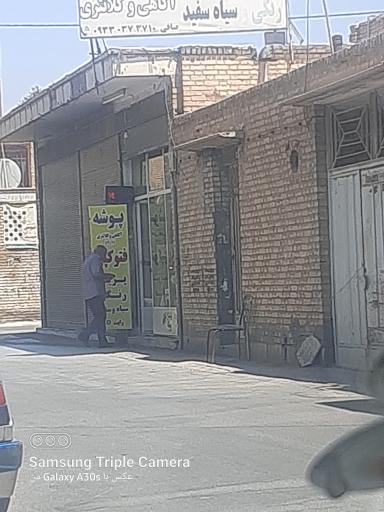 عکس فتوکپی و پوشه پرینت رنگی