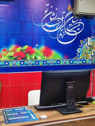 عکس کبابی و جگرکی حکیم