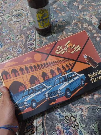 عکس پیتزا کبریتی