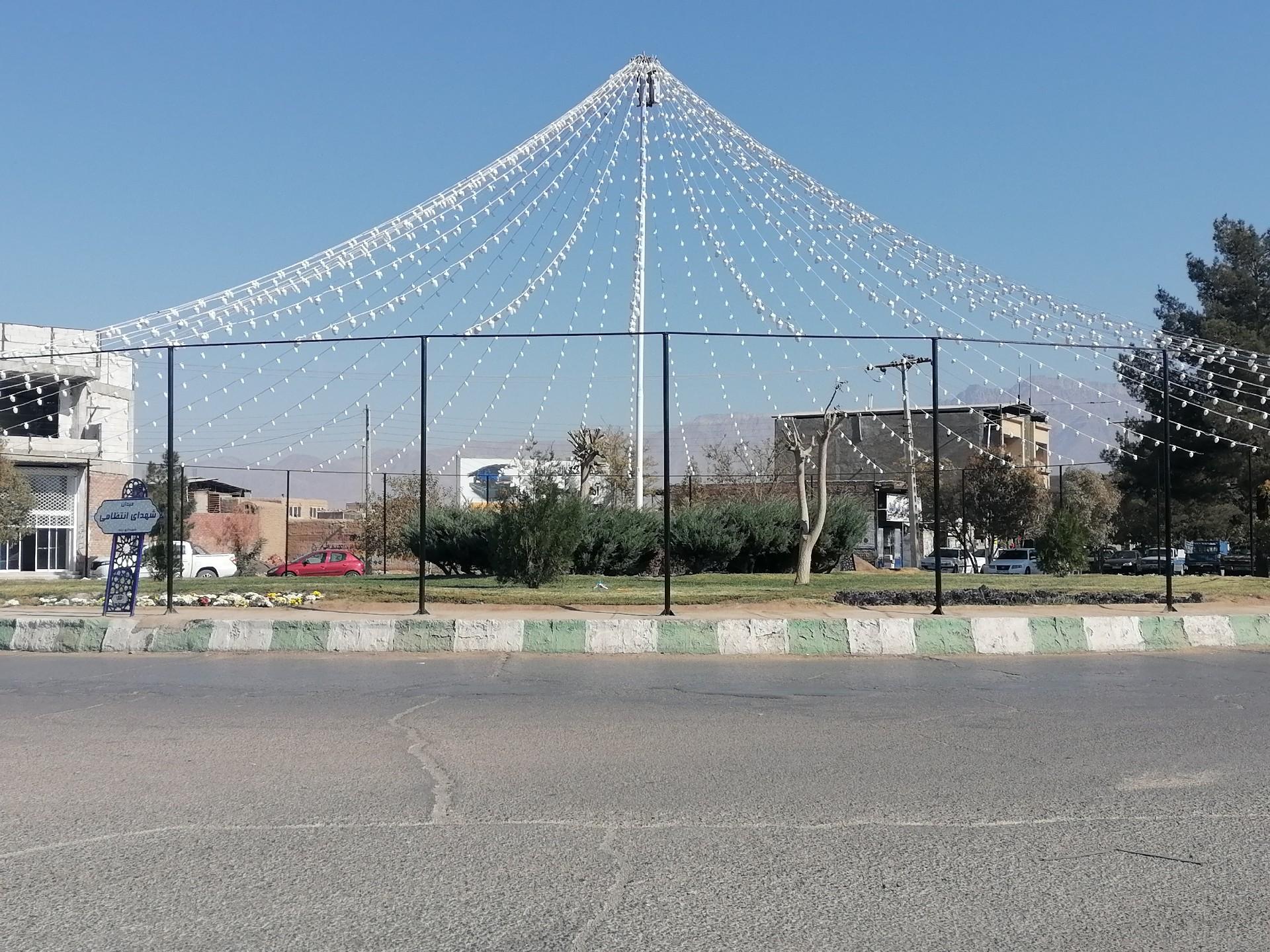 عکس میدان شهدای انتظامی