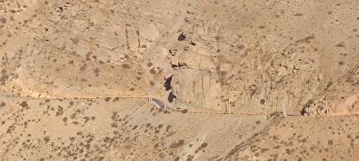 دیواره سنگنوردی ازگی