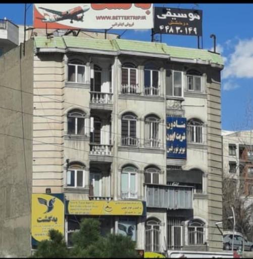 عکس آموزشگاه موسیقی درخشش