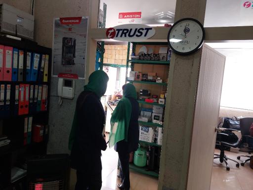 عکس فروشگاه اینترنتی تیک سرویس