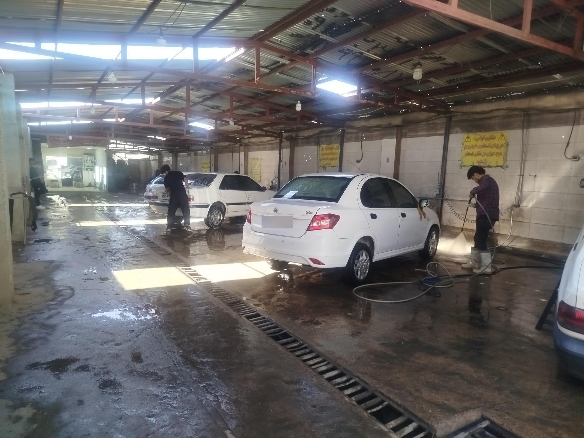 عکس کارواش حافظ