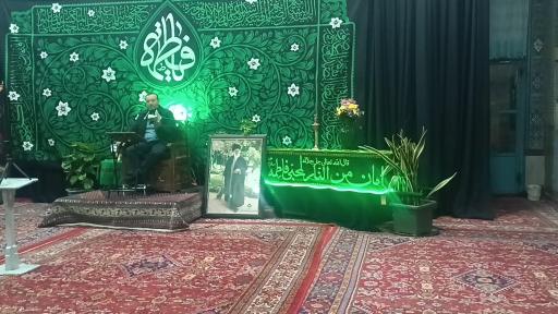 عکس مسجد آقا ضیاء