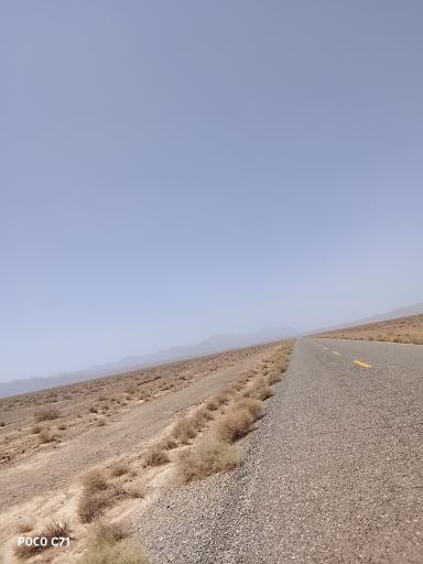 عکس بشرویه