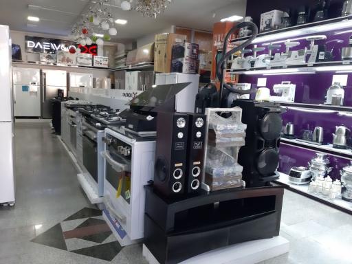 عکس فروشگاه لوازم خانگی مهدی