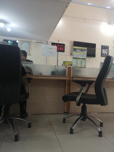 عکس بانک قرض الحسنه مهر ایران