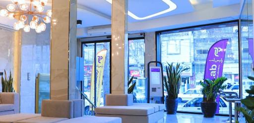 عکس آزمایشگاه پارس لب