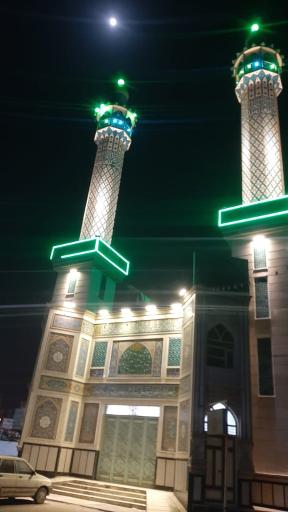 عکس مسجد رسول اعظم (ص)