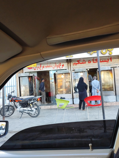 عکس ایستگاه شکم