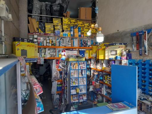 عکس فروشگاه یدک پلاس 