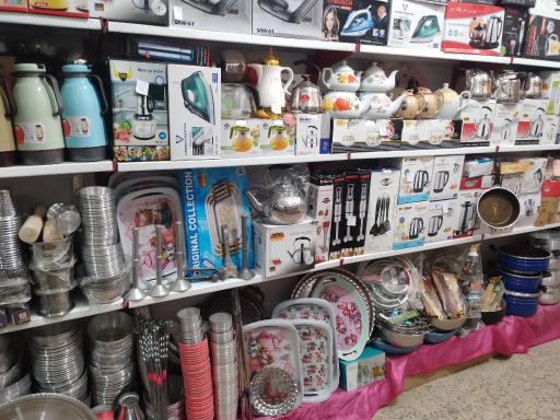 عکس فروشگاه بلور و جهیزیه آشوری